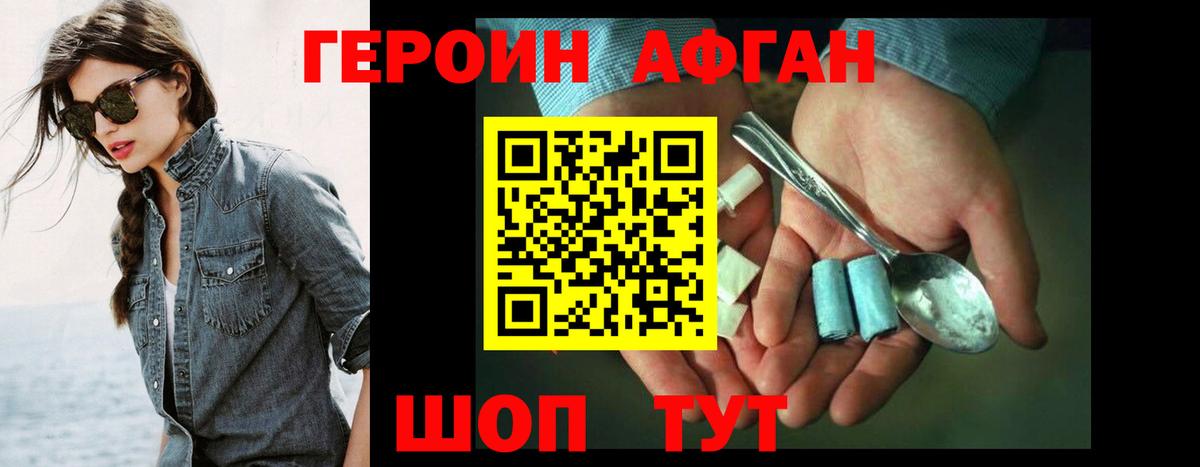 LSD-25 Лангепас