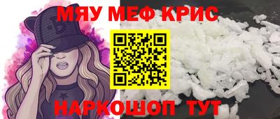 ПСИЛОЦИБИНОВЫЕ ГРИБЫ Изобильный