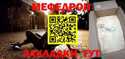 кокаин премиум Канаш