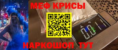 ГАЛЛЮЦИНОГЕННЫЕ ГРИБЫ Кандалакша