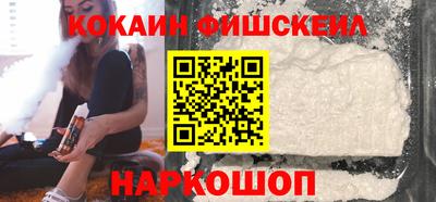стафф Ирбит