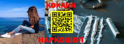 стафф Ирбит