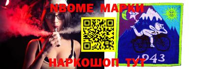 ПСИЛОЦИБИНОВЫЕ ГРИБЫ Изобильный