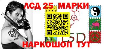 ПСИЛОЦИБИНОВЫЕ ГРИБЫ Изобильный