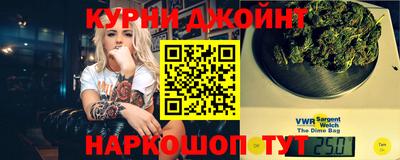 мет Камышлов