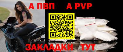 ПСИЛОЦИБИНОВЫЕ ГРИБЫ Изобильный