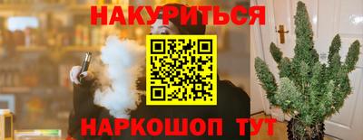 ГАЛЛЮЦИНОГЕННЫЕ ГРИБЫ Кандалакша