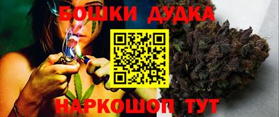 прущий лед Ипатово