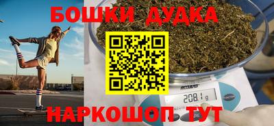 ПСИЛОЦИБИНОВЫЕ ГРИБЫ Изобильный