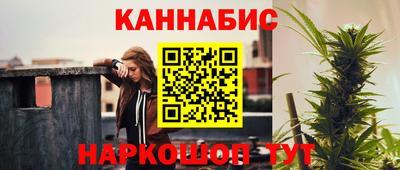 прущий лед Ипатово