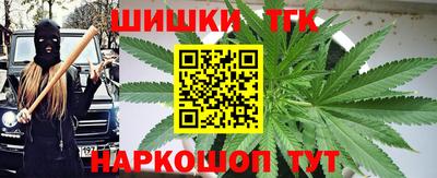 стафф Ирбит