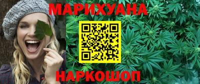 кокаин премиум Канаш