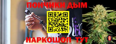 ПСИЛОЦИБИНОВЫЕ ГРИБЫ Изобильный