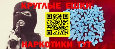 ГАЛЛЮЦИНОГЕННЫЕ ГРИБЫ Кандалакша