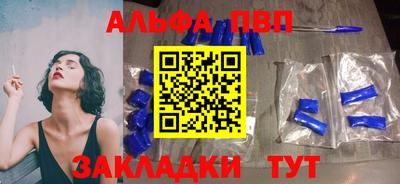 ПСИЛОЦИБИНОВЫЕ ГРИБЫ Изобильный