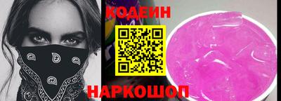 ГАЛЛЮЦИНОГЕННЫЕ ГРИБЫ Кандалакша