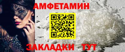 кокаин премиум Канаш