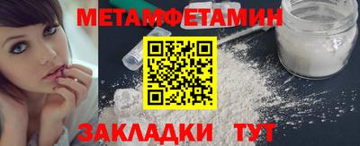 кокаин премиум Канаш