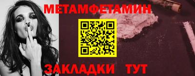 кокаин премиум Канаш
