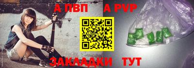 ПСИЛОЦИБИНОВЫЕ ГРИБЫ Изобильный