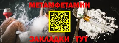 ГАЛЛЮЦИНОГЕННЫЕ ГРИБЫ Кандалакша