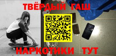 ПСИЛОЦИБИНОВЫЕ ГРИБЫ Изобильный