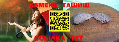 ПСИЛОЦИБИНОВЫЕ ГРИБЫ Изобильный