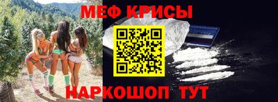 ГАЛЛЮЦИНОГЕННЫЕ ГРИБЫ Кандалакша