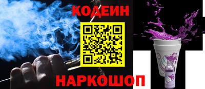 ГАЛЛЮЦИНОГЕННЫЕ ГРИБЫ Кандалакша