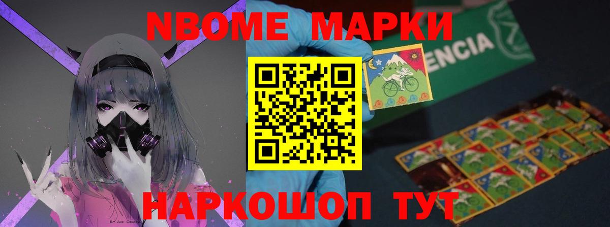 Лсд 25 экстази кислота Лангепас