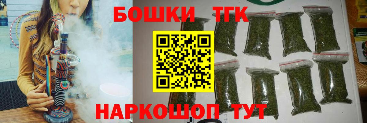 Конопля гибрид Лангепас